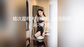 ❤️清纯双马尾学生妹❤️娇小身材搭配巨乳真让人欲罢不能，疯狂抽插哭腔叫床中灌满嫩穴，青春肉体紧实饱满 活力四射2