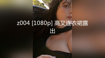 【新速片遞】丰满熟女 ♈·桃子冰妈妈·♈：反差人妻——连体衣的诱惑，油亮黑丝，厨房演绎，全程淫语，最后喷潮 