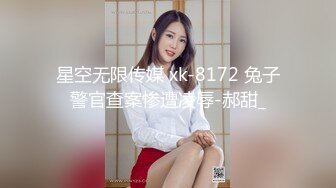 上厕所都不被大哥放过的小可爱，嘴里还要吃着鸡巴，让大哥从沙发上干到床上各种体位蹂躏骚穴，射在小肚子上