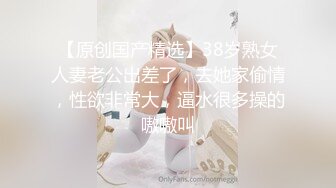 这样的女友哪里领？