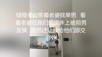 MDX-0085_心机婊的上位手段_逆推插入疯狂骑乘官网-夏晴子