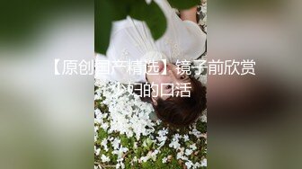 路邊按摩房嫖C體貼的風騷美少婦說J8巧克力味啪啪啪叫的太騷了有擼點東北話對白搞笑淫蕩