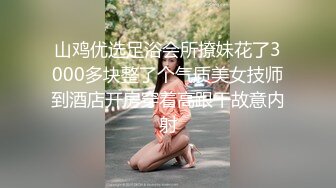 合租房小伙提前藏好摄像头 偷拍对门的美女洗澡洗鲍鱼