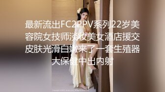 巨乳卷发妹口交深喉整根鸡巴都吃进去了舔硬了开始抽插嫩逼