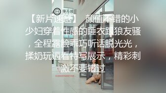 风骚人妻第四弹