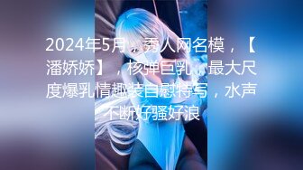 极品无毛粉鲍少女 超大奶子 被大屌无套狠插 主动骑乘 后入内射 流了一屁股 叫声很好听