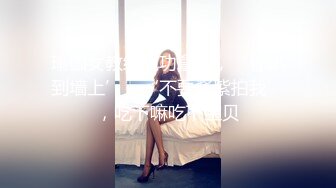 JDSY036 香蕉视频传媒 蕉点 泰神兄弟约操 翘臀小菲妹