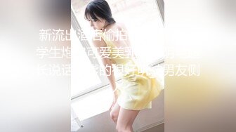 [328HMDNC-498] 【鬼チンポ x 人妻】個人撮影 34歳 神乳ママかよこさん 欲求不満マンコ×欲求不満チンポ＝ヤバい絶頂。乳房を揺らし交互に巨根をねじ込まれる3P中出し