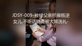 跟大學美乳援交妹談妥價錢該辦正事了