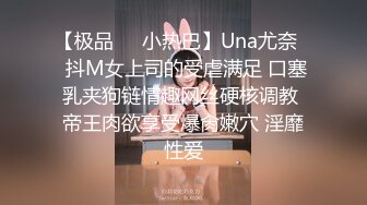 2024年，【重磅核弹】顶级姐妹花，超高价原档千元，姐妹花是素人良家，难得的佳作，全网仅此一套