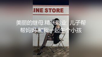 onlyfans极品尤物♡♡♡巨乳女神 babynookie 口交深喉 自慰露出 口爆啪啪 (2)