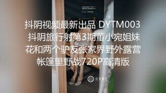 [2DF2] 【蜂蜜寻欢】偷情美乳小少妇，嬉笑打闹应该还在热恋阶段，近距离舔鲍鱼花式啪啪，[BT种子]