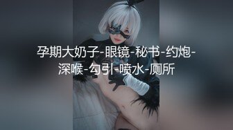 【锤子丶探花】大圈高端外围小姐姐，外表甜美操起来很骚