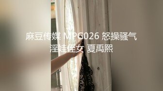  大神潜入商场女厕偷拍美女嘘嘘没想到里面竟然有一对学生情侣在啪啪