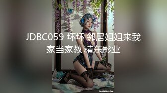 短发大奶妹 (2)