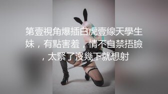 餐厅女厕偷拍爱玩手机的长美女 鲍鱼还挺嫩