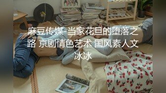 无敌小少妇骚出天际3