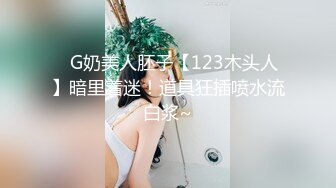 两闺蜜下海玩3P 手牵手被狂操 真是太刺激了 叫声此起彼伏 (2)