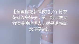 第一次发后入请通过