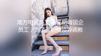 ☀️震撼福利☀️强推！推特21万粉极品美少女潮吹萝莉公主☀️【兔崽爱喷水】☀️订阅私拍，可盐可甜各种制服人前户外露出道具紫薇喷喷喷 (4)