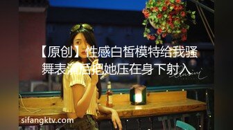 ❤️舞蹈生校花❤️身材一级棒，花季美少女 又纯又欲小闷骚型小可爱 极品蜜桃小丰臀紧实又翘挺，小嫩穴简直不要太舒服