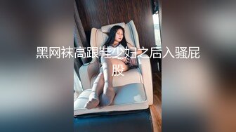 性感风骚美女内裤被扒光 