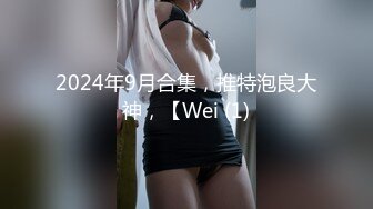 MFK-0053妻子的学生们