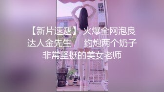 【精致❤️容颜少女】极品颇有迪丽热巴风情女神 清纯骚媚扣玩嫩穴 高潮瞬间稠滑淫液狂溢蜜穴