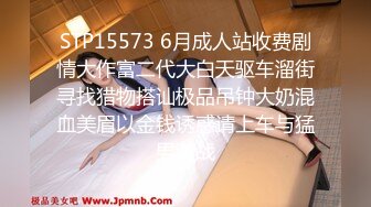 STP29434 面罩小妹妹居家操逼！黑丝美腿情趣内裤！给炮友足交，张开双腿抽插，娇喘呻吟喊好舒服 VIP0600