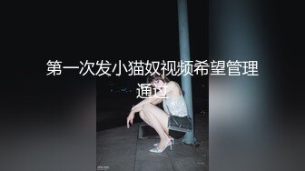 这个应该是真爱了 男的不脱内裤女的不脱裙子就插逼里了