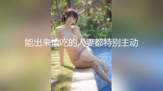 169_(sex)20231002_纯纯闺蜜团