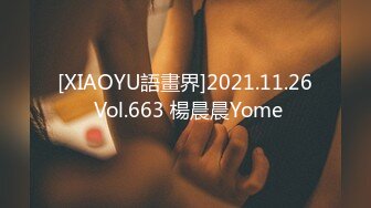 推特约炮大神【Svet19】真实约会自拍~巨乳少妇【217V】 (136)