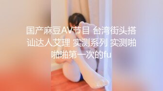 果冻传媒-借贷肉偿少女裸贷无力偿还被肉棒调教内射-林丽