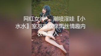 【利大无比】探花界打桩机，新姿势干大胸萝莉，今夜遇到猛男爽翻了，高潮阵阵袭来，浪叫连连真精彩