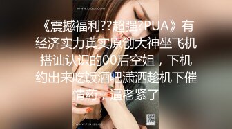 91吃瓜乱伦推荐～记录每天与妹妹的性福日常   让她无时无刻都感受到哥哥肉棒的爱!