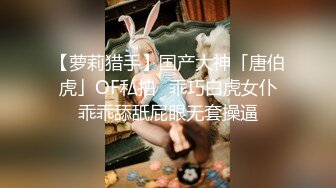 【重金购买OnlyFans福利资源】▶▶极品网红国产福利姬ღ下面有跟棒棒糖ღ〈NO (7)