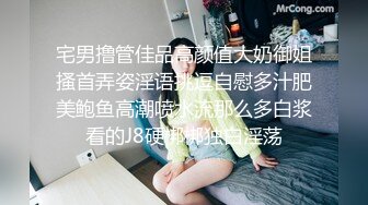 骚女饥渴了