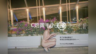 邻家粉色大奶子人妻疯狂骑乘，骚淫乱叫