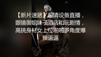 千里送炮 过来请她吃个海底捞 晚上直接得吃16次