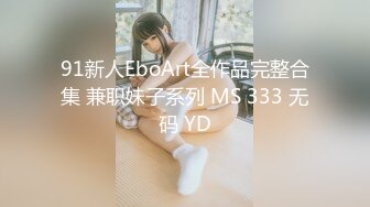 【新片速遞】45岁气质家具店老板娘❤️楼下门头房刚搬过来，经常路过她家门口跟她搭讪！