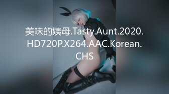 【星空无限传媒】xkvp-076 性药女代理用嫩穴服务土豪客户-小雅