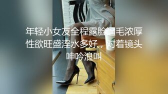 抖音2万粉丝_新人女主播_骚舞