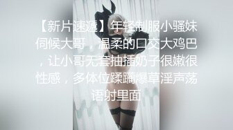 【貂蝉】貂蝉-夜店女神才艺福利姬极品身材 肤白貌美大长腿 真正的多才多艺 (1)