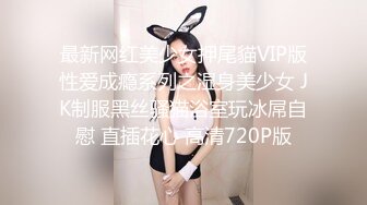 绿帽大哥的绝美人妻被小弟狂艹 大鸡吧枪枪到底 顶入子宫插的白浆直冒