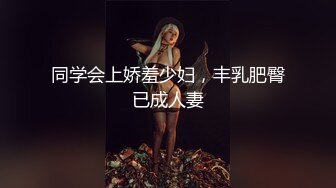 【新片速遞 】❤Etz原版❤4K高清全景厕拍极品洛丽塔小公主的无毛白虎穴,舔一口甜到心头