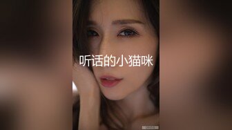 【秦总会所探花】巨乳风骚女技师返场，掏出大奶黑丝肥臀，蹲着插嘴口活很棒