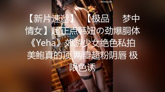 [2DF2]【骚包探花】第三场苗条00后小美女，一晚上连播三场体力强悍，清纯萝莉迎战中年大叔，观感佳叫声骚不可错过 [BT种子]