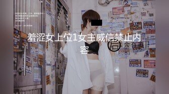 XKG023.乐乐.外卖小哥错上网红女主播.身怀绝技操到高潮.星空无限传媒