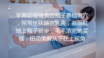 全景厕拍极品长发美女 小穴看起来还挺粉