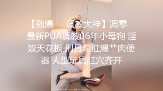 -神仙颜值小仙女 -茶酱 3点全裸揉奶玩耍逼穴艳舞